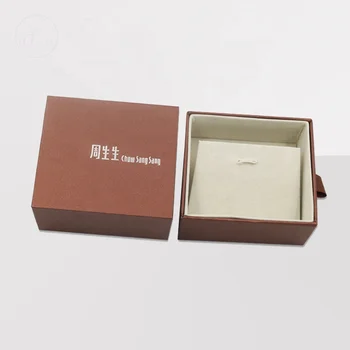 High garde exquisite jewelry box custom jewelry drawer packaging box cardboard jewellery box