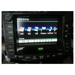 Wireless CarPlay Adapter for 2008-2012 Toyota Crown - Android Auto