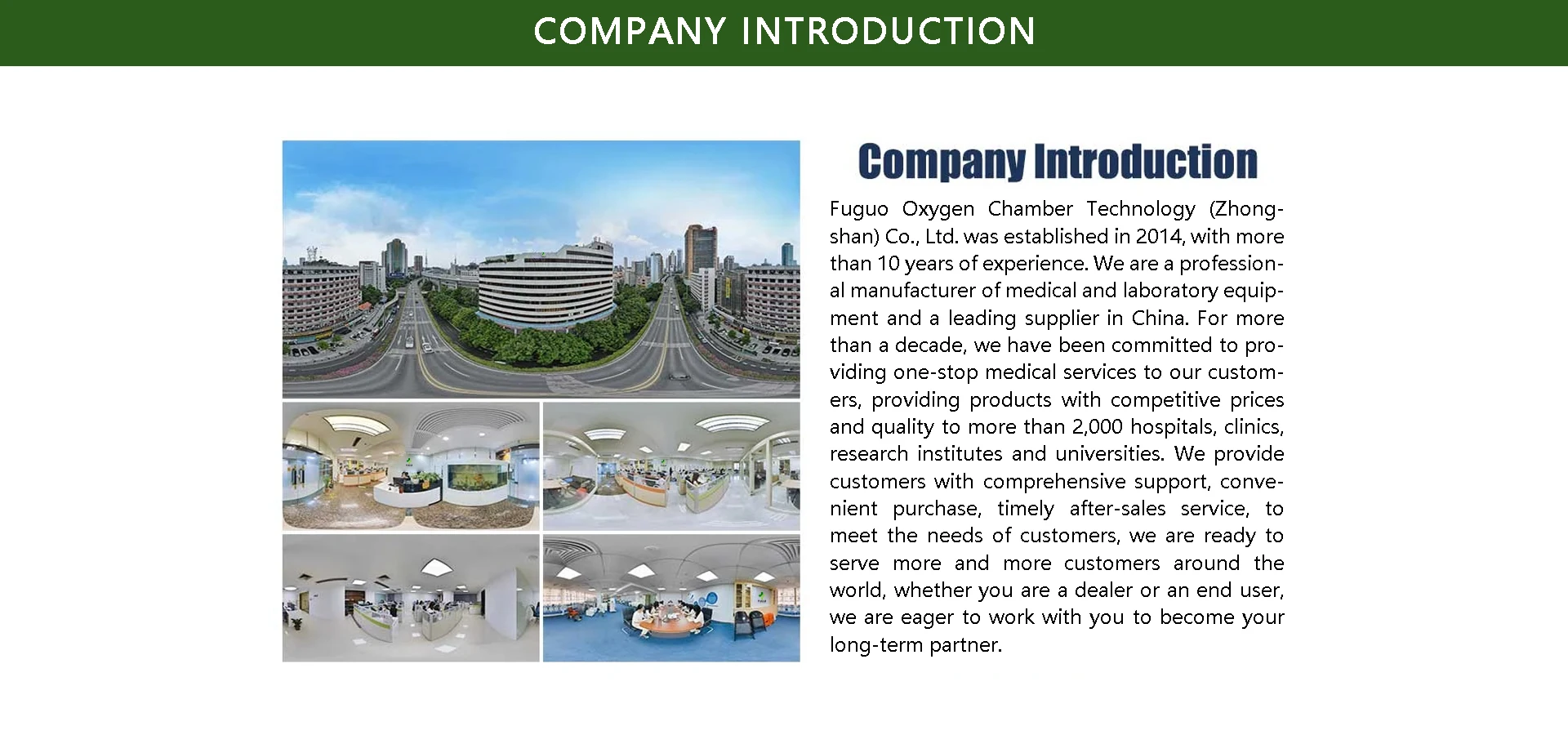 Company Overview Fugui Oxygen Chamber Technology zhongshan Co Ltd 