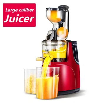 Y526-2 Big Mouth Cold Press Commercial Juicers Electric Household Sugarcane Juicer Extractor Machine Multifunctional Slow Juicer