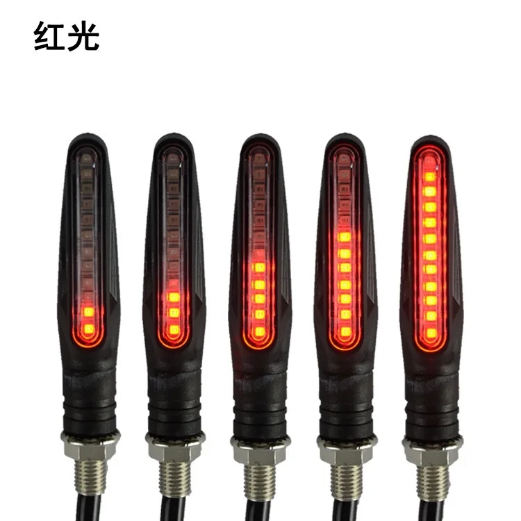 Новый дизайн, СВЕТОДИОДНЫЕ указатели поворота для мотоцикла, светодиодные ходовые огни для мотоцикла