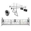 Aluminum alloy suspension platform