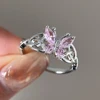 Silver/Pink R1956