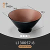 L130057-8
