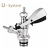 Coupleur de fût en acier inoxydable 304 - U