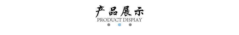 Product showce.jpg