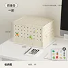 First floor - pegboard (without pen holder)