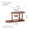 KFS11 - Soporte para café de goteo manual, taza de filtro y jarra para compartir