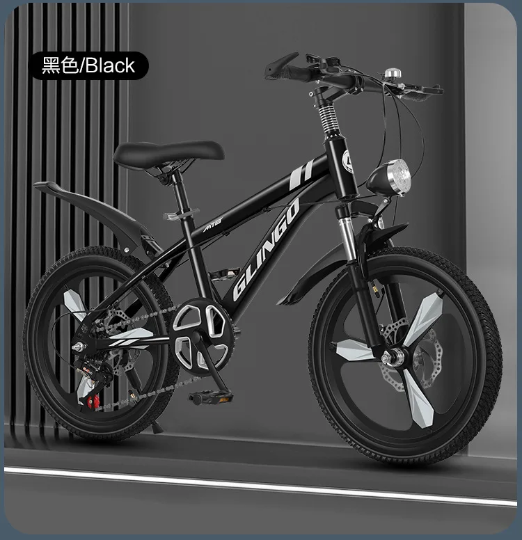 18/20/22/24 Inch Kids' Bike Ages 6-12, 7-Speed Mountain Bike Gifts