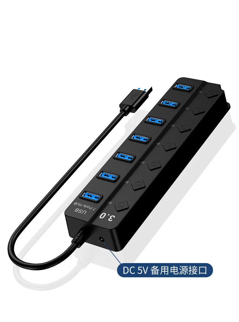 USB HUB (11).jpg