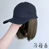 Black collarbone-length hair - cool brown