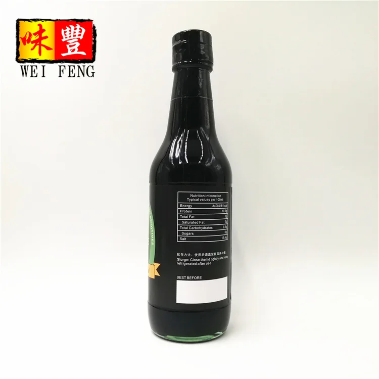 OEM завод NOP EOS сертификат без добавки натуральный заваренный соевый соус органический