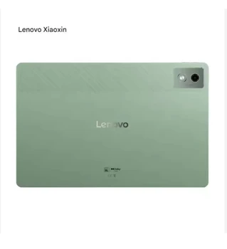 Lenovo Xiaoxin Pad Pro 2025 Tablet - Anti-Dust, Green, 1