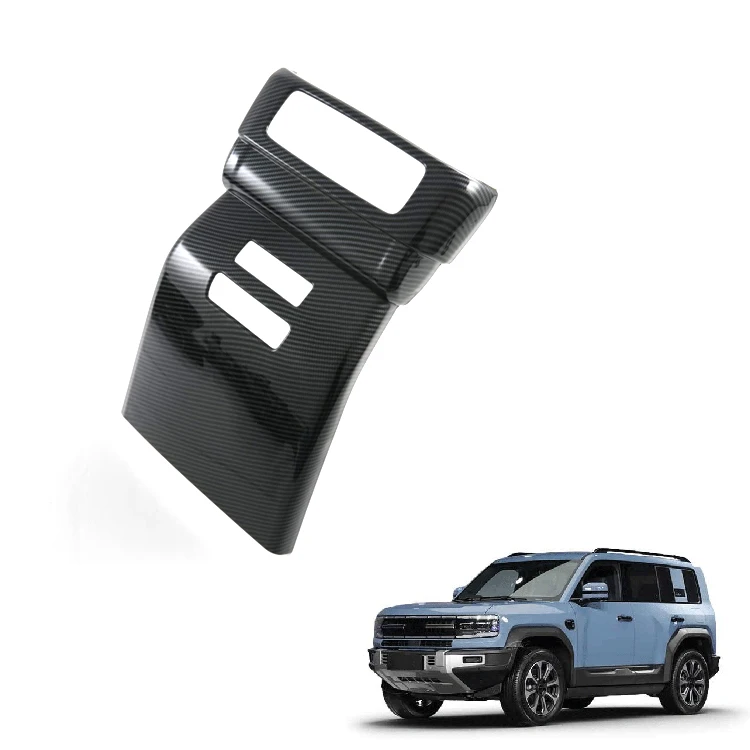 Seat Air Vent Protector for FangChengBao Leopard 5 Accessories ABS Carbon Fiber Pattern Air Vent Cover Interior Accessory