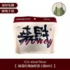No-tear garbage bags - green bags with red rope, 80 bags per pack