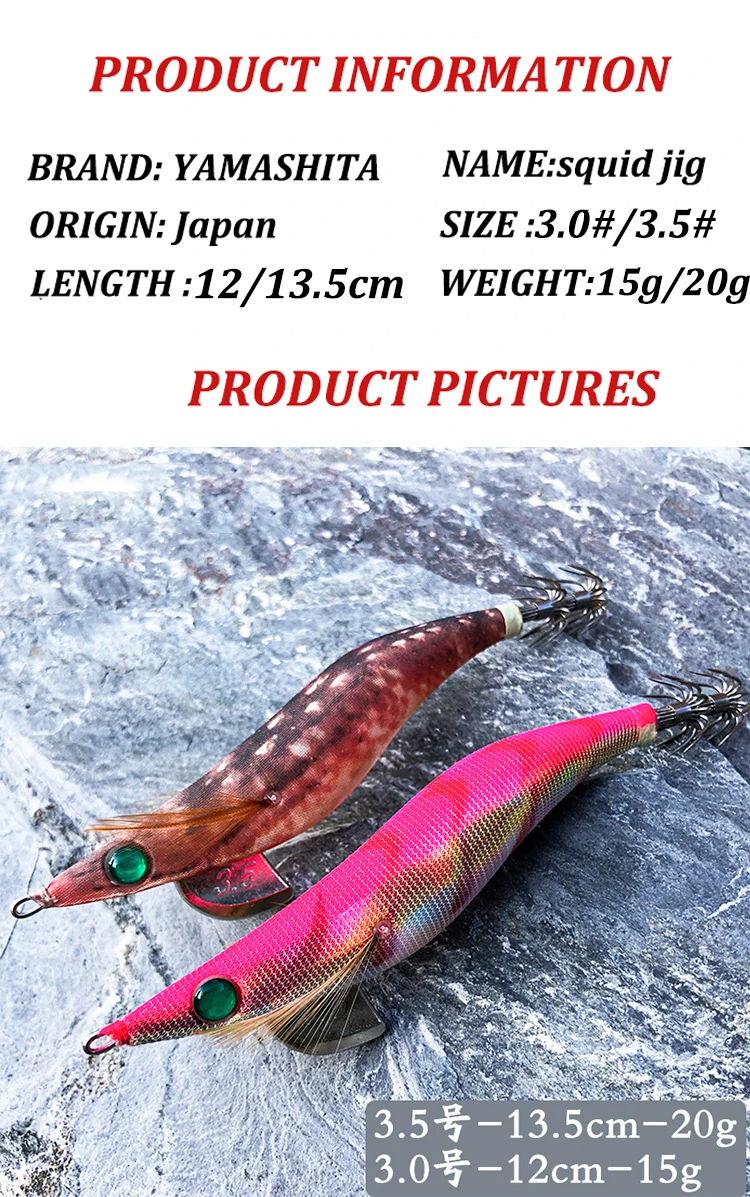 100% Original Yamashita Brand 3.0#/3.5# Wooden Shrimp Egi Squid Jig
