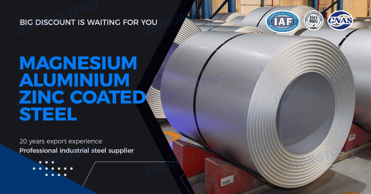 Mintさま専用 High Quality Dx53d+az Zinc Aluminum Magnesium ZAM Steel Coil