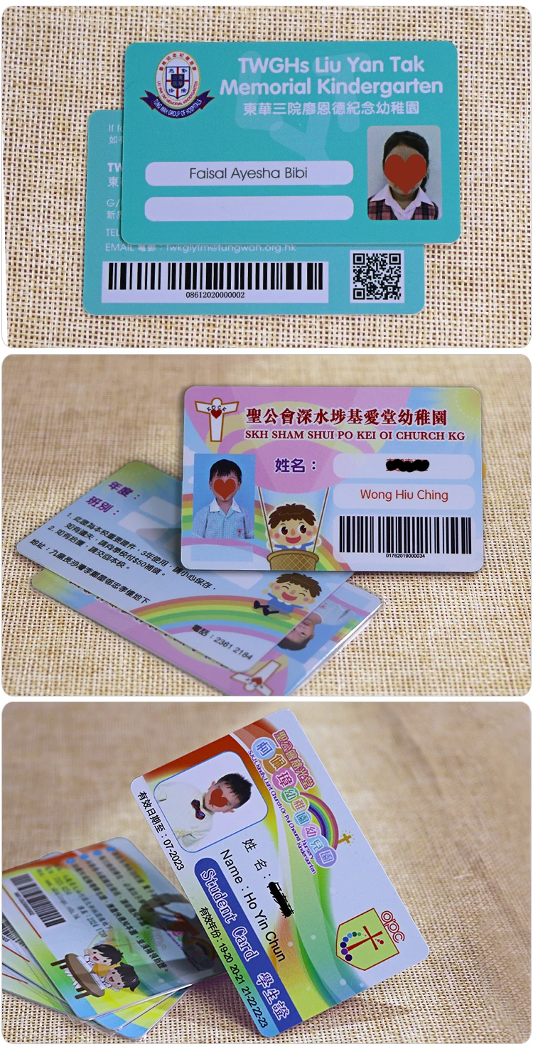 plastic nfc smart school student id card digital printing pvc