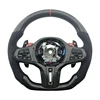 G20 Carbon Fibre+Suede+Red Stitch+Paddle+M1 M2