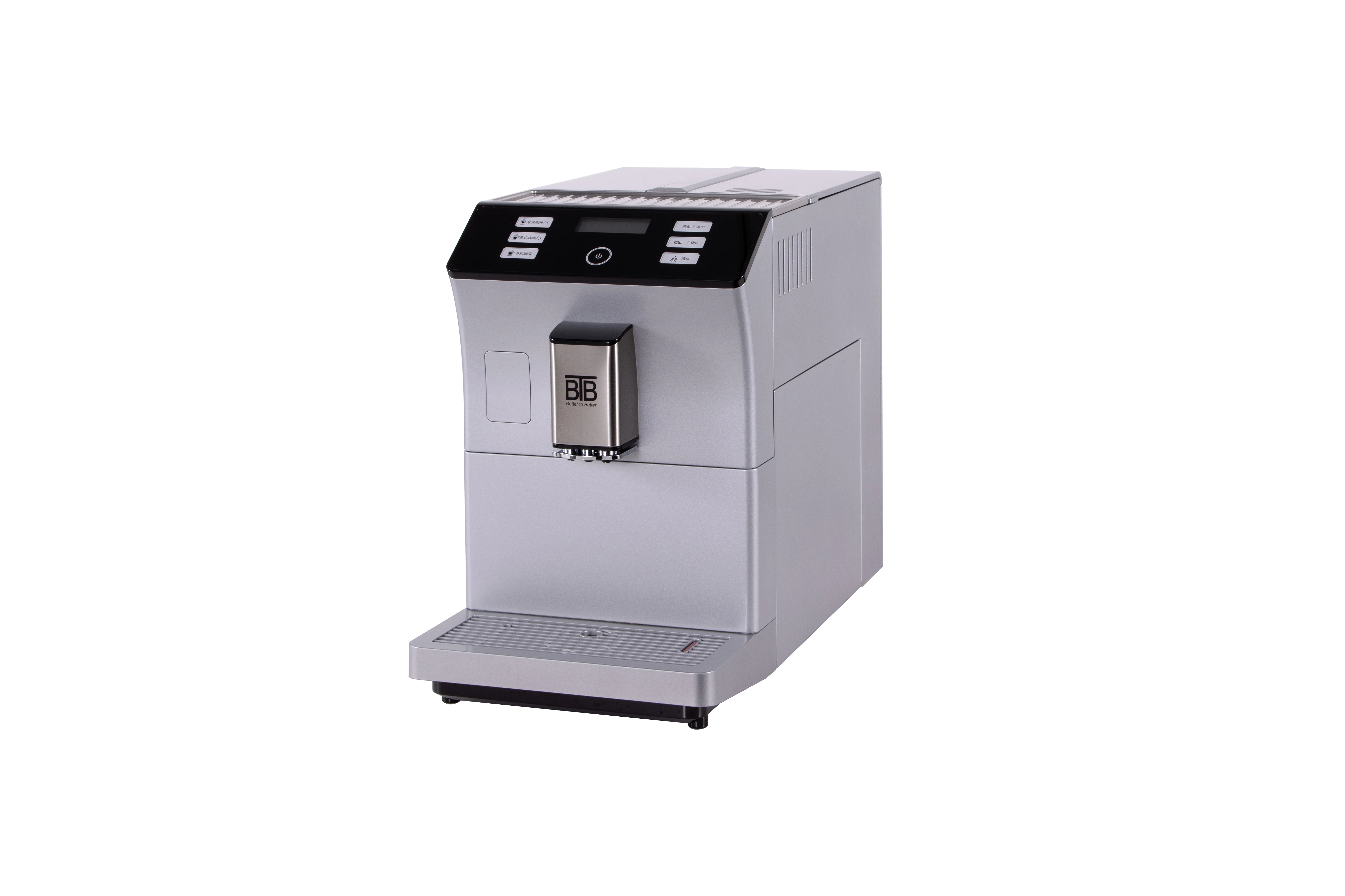 BTB Automatic Coffee Machine Adjustable Bean Grinding Espresso ...