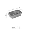 Cesta para snacks con orejas 16,5*10,5cm (plateado)