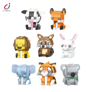 Chengji Assemble Animal Toys Educational Toys 3d Animal Creative Interesting Colorful Animal Small Particles Building Block