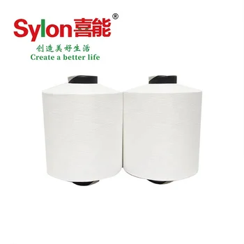 Good Quality anti-mite and antibacterial polyester DTY yarn stock a lot for weaving sylon textlie