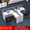 2 seats (T)+drawer