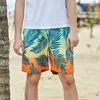 Green+Orange