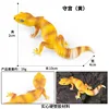 colorido M-3304 Shougong Amarillo