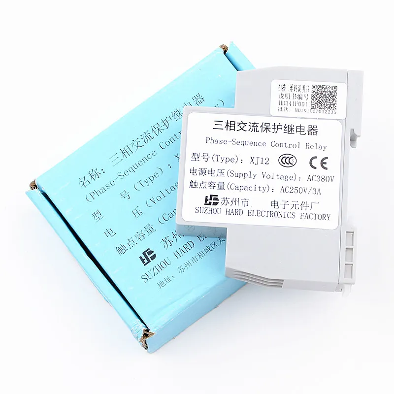 Three phase elevator relay XJ12   3ph Ac Phase Sequence Protection Relay Xj12 Fit For Kone Thyssen Fujihd