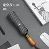 16-bone bronze brushed wood handle-gray