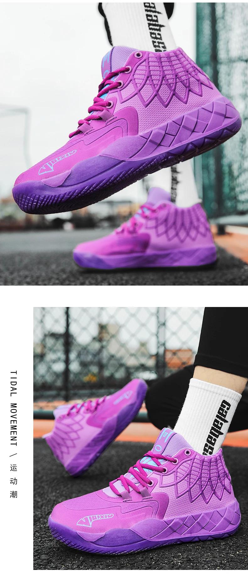 Ziitop Trending Shoes 2023 Colorful Lamelo Ball Zapatos De Basketball ...