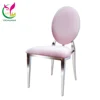 YC-SS26 Rosa