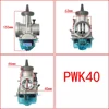 PWK40