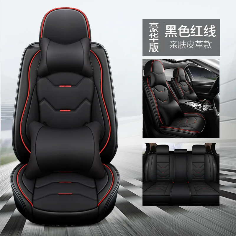 Luxury Sports Design Waterproof Universal SUV Pickups Trucks Leather Car Seat Covers