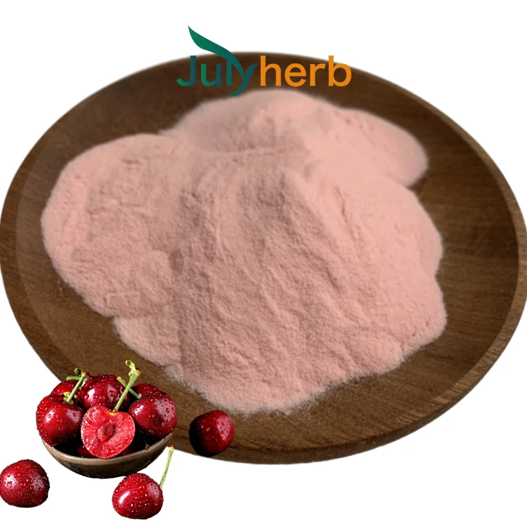 Acerola Cherry extract powder