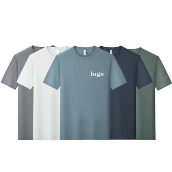 New Cool Sense Custom Printed Logo Work Clothes Summer Round Neck Short-sleeved T-shirt