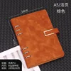 U-shaped brown buckle