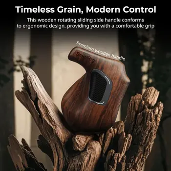 SMALL RIG Rotating Left-Side Wooden Handle with NATO Clamp & NATO Rail 5161 product image
