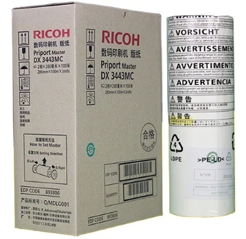 High Quality DD3443  Speed Printing Machine Plate Paper for Ricoh DX3443C DD3344C CP6302C CP6303C Master