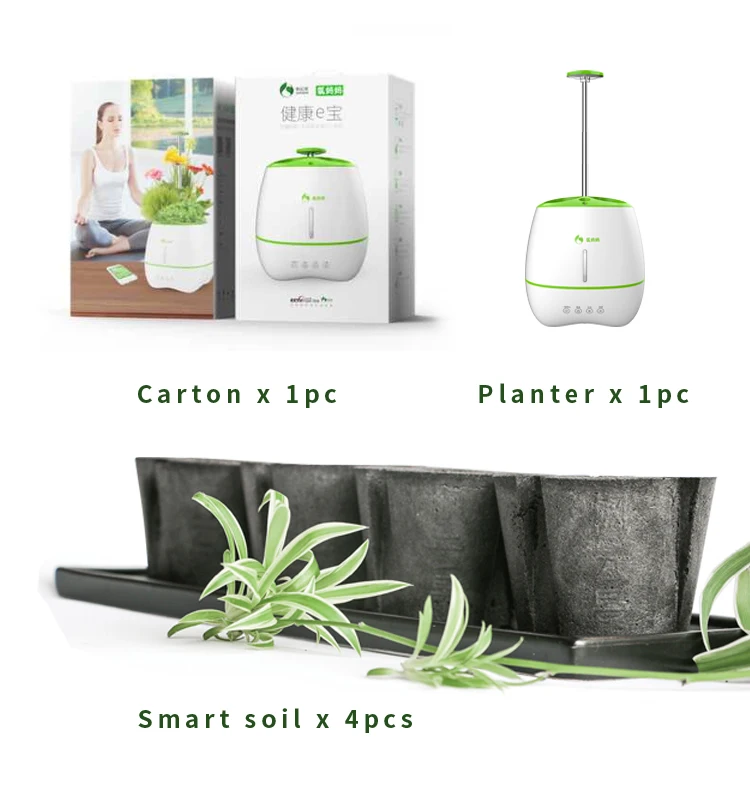 Creative Mini Smart Garden Planter For Plants Indoor Air Purifier Smart