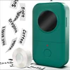 Blue-Green with 1 Roll