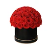 Scatola a cupola rosa da 22 cm