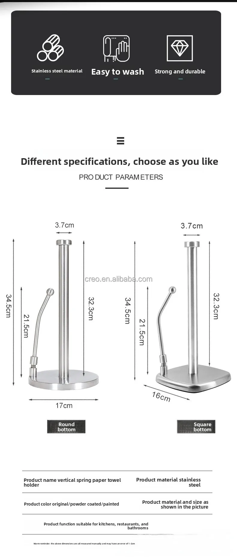 bathroom towel roll stand organizer easy assembly hanger rack for home-3