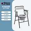 KJT710B
