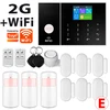 Black TY-108 2GSET E