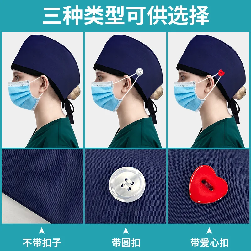 Starry Unicorn Working Caps With Buttons,One Size,2 Packs