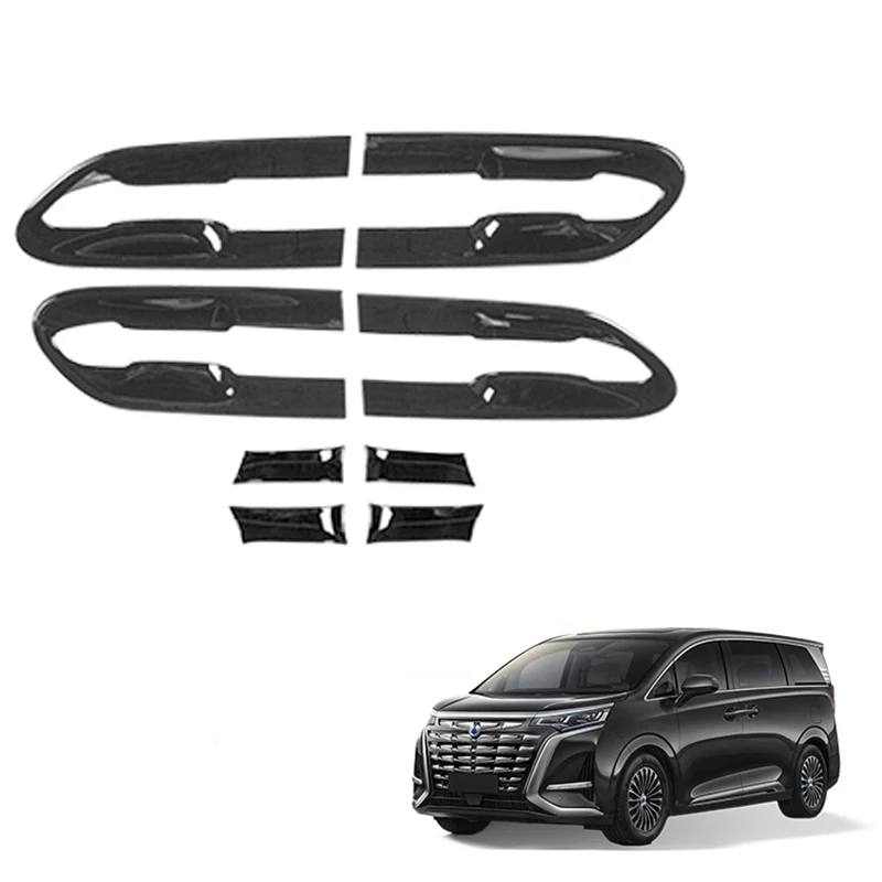 Auto Door Handle Bowl For Denza D9 Door Wrist Modified Protective Cover Carbon Fiber Pattern Exterior Accessories
