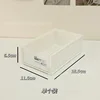 Caja blanca *1 [Incluye pegatinas]